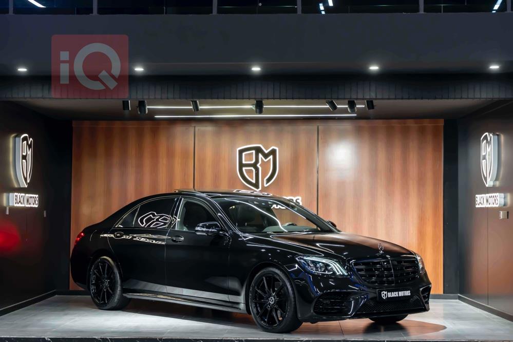 مێرسێدس بێنز S-Class